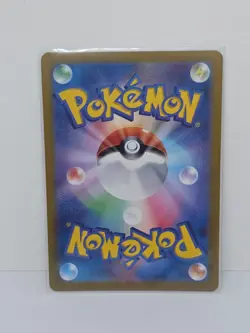 2025 Pokemon Japanese Shaymin AR 066/063 SV9a Heat Wave Arena Holo NM - Image 2