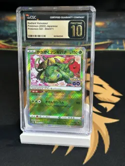 Radiant Venusaur CGC Pristine 10 S10b Pokemon GO 004/071 Kagayaku Holo Japanese - Image 1