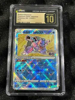 Pokemon Radiant Blastoise 018/071 S10b GO Kagayaku Holo CGC 10 Japanese pristine - Image 1