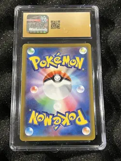 Pokemon Radiant Blastoise 018/071 S10b GO Kagayaku Holo CGC 10 Japanese pristine - Image 2