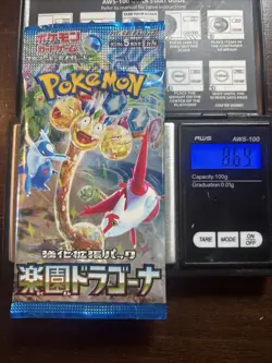 Heavy 8.69g Pokemon Sealed Dragona Paradise Japanese Booster Pack - Image 1