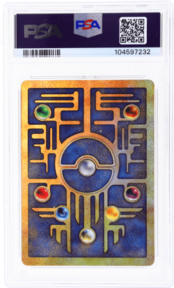 2000 Pokemon Game Promo Ancient Mew 2000 Movie # PSA 9 - Image 2