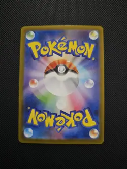 Pokemon TCG Terastal Festival SV8A Espeon ex 211/187 SAR NM - Image 2