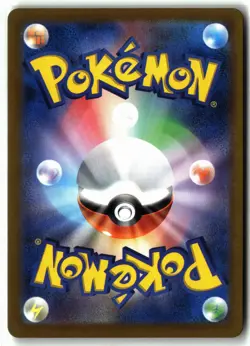 Wellspring Mask Ogerpon EX ⭐ 208/187 Holo Terastal Festival Pokemon Japanese NM - Image 2