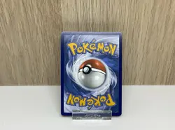 Reuniclus SVP 212 - Scarlet And Violet Promos - NM - Image 2