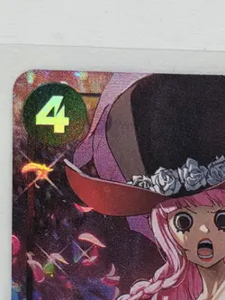 Perona EB03-045 SR Super Rare Alternate Art (ALT) Heroine's Edition One Piece - Image 3
