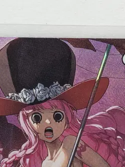 Perona EB03-045 SR Super Rare Alternate Art (ALT) Heroine's Edition One Piece - Image 4