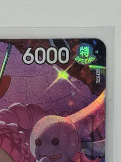 Perona EB03-045 SR Super Rare Alternate Art (ALT) Heroine's Edition One Piece - Image 5