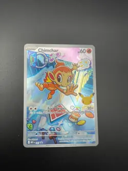Pokemon First Partner Illustration Collection Series 1 Turtwig Chimchar Piplup - Image 5