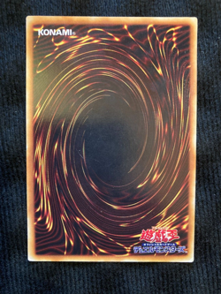 YuGiOh Card lame Swordsman Ultra Rare STARTER BOX No Ref Japanese #240730 - Image 2