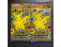 Pokemon Card 25th Anniversary Collection 2 Pack (Out Of Print) - Image 1