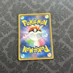 Genesect V RR 069/100 S8 Fusion Arts - Pokemon Card Japanese - Image 2