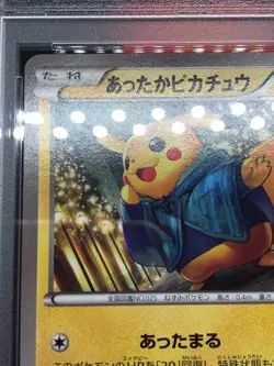 Pokemon Japanese Promo card 2014 Uniqlo Kids Warm Pikachu 096/XY-P PSA 6 - Image 5