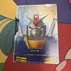 Gundam Card Game Japanese Resource R-002 C+ Newtype Rising Rare Textured Foil A1 - Image 1