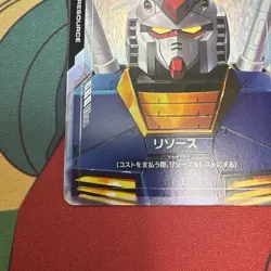 Gundam Card Game Japanese Resource R-002 C+ Newtype Rising Rare Textured Foil A1 - Image 4