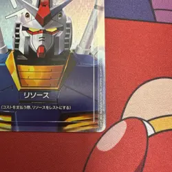 Gundam Card Game Japanese Resource R-002 C+ Newtype Rising Rare Textured Foil A1 - Image 5