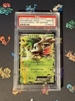 Pokemon Cards Shaymin EX 005/052 1st Edition Psycho Drive JAPANESE - PSA 10 - Image 1