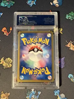 Pokemon Cards Shaymin EX 005/052 1st Edition Psycho Drive JAPANESE - PSA 10 - Image 3