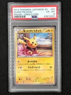 Pokemon Japanese Promo card 2014 Uniqlo Kids Warm Pikachu 097/XY-P PSA 6 - Image 1