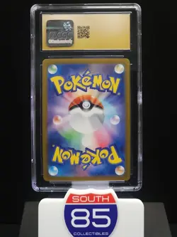 Copperajah R SV6a 042/064 Night Wanderer - Pokemon Card Japanese CGC 10 Pristine - Image 2