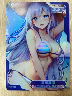 NATSUKAWA SSR-036 Senpai Goddess Haven Series 4 Story Waifu Card Ore No Kanojo - Image 1
