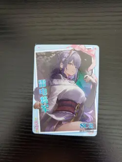 Goddess Story Waifu Anime Card - Genshin Impact - Raiden Shogun - NS-2M09SCR-15 - Image 1