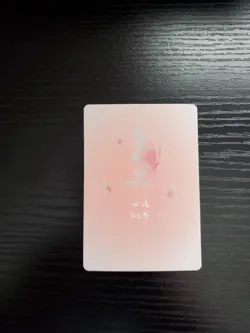 Goddess Story Heart Language Fantasy Realm Card - Genshin - Keqing - SSR-008 - Image 2