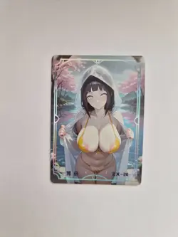 Goddess Story Card - Under the Nightgown - Genshin Impact - Amber - ZX-28 - Image 1