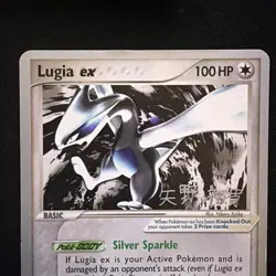 Pokemon TCG Card Lugia EX World Championship 2006 Singles 105/115 Hiroki Yano - Image 2