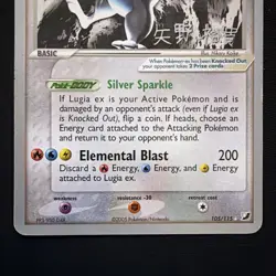 Pokemon TCG Card Lugia EX World Championship 2006 Singles 105/115 Hiroki Yano - Image 3