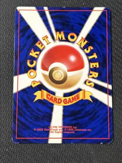 Pokemon TCG Blaine's Arcanine No.059 Holo Rare Japanese Gym Challenge - Image 2