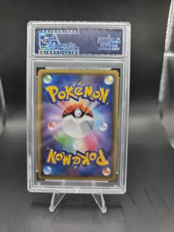 2015 POKEMON JAPANESE XY BLUE SHOCK 1ST EDITION #015 M GLALIE EX PSA 10 POP 166 - Image 2