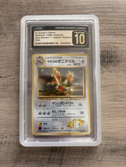 CGC Pristine 10 Pokemon TCG Lt. Surge's Fearow (Japanese) POP 11 - Image 1