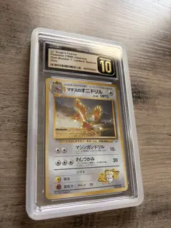 CGC Pristine 10 Pokemon TCG Lt. Surge's Fearow (Japanese) POP 11 - Image 3