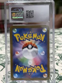 2023 Pokemon Japanese Espeon Yu Nagaba CGC 10 - Image 2