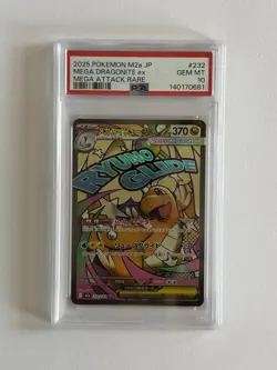 2025 POKEMON JAPANESE MEGA DREAM EX ATTACK RARE #232 MEGA DRAGONITE EX PSA 10 - Image 2