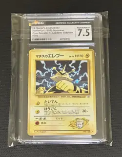 Pokemon Lt. Surge's Electabuzz Leaders' Stadium Holo Rare CGC 7.5 Japanese - Image 1