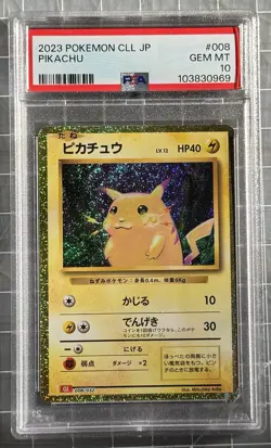 Pokemon TCG Pikachu Classic #008 Japanese PSA 10 - Image 1