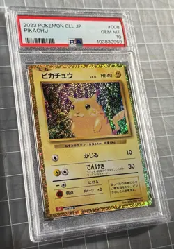 Pokemon TCG Pikachu Classic #008 Japanese PSA 10 - Image 3