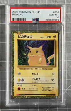 Pokemon TCG Pikachu Classic #008 Japanese PSA 10 - Image 4