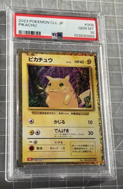Pokemon TCG Pikachu Classic #008 Japanese PSA 10 - Image 5