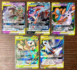 Lot of 5 Pokemon TAG TEAM GX Cards - Japanese RR - Espeon, Latias, Greninja - Image 1