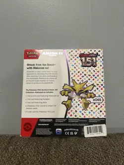 Pokemon 151: Alakazam EX Collection Set - Sealed - Image 2