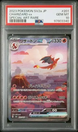 Pokemon Charizard ex 151 sv2a arte speciale giapponese raro #201 PSA 10 - Image 1