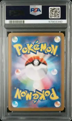 Pokemon Charizard ex 151 sv2a arte speciale giapponese raro #201 PSA 10 - Image 2