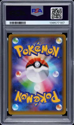 2016 POKEMON JPN XY PROMO #230 PONCHO-WEARING PIKACHU PSA 8 - Image 2