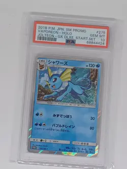 2018 japanese pokemon deluxe starter set 275 sm-p vaporeon psa 10 - Image 1
