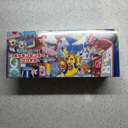 🇬🇧 Pokemon Center Fukuoka - Special box Japanese Exclusive - Sealed Fast 📦 - Image 1