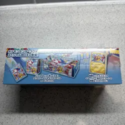 🇬🇧 Pokemon Center Fukuoka - Special box Japanese Exclusive - Sealed Fast 📦 - Image 5