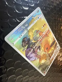 Flareon 188/184 CHR VMAX Climax Pokemon TCG Japanese Character Rare Full Art Nm - Image 3
